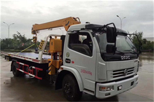 启东24小时道路救援服务