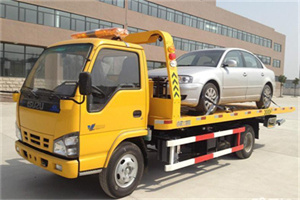 启东道路救援一般怎么收费